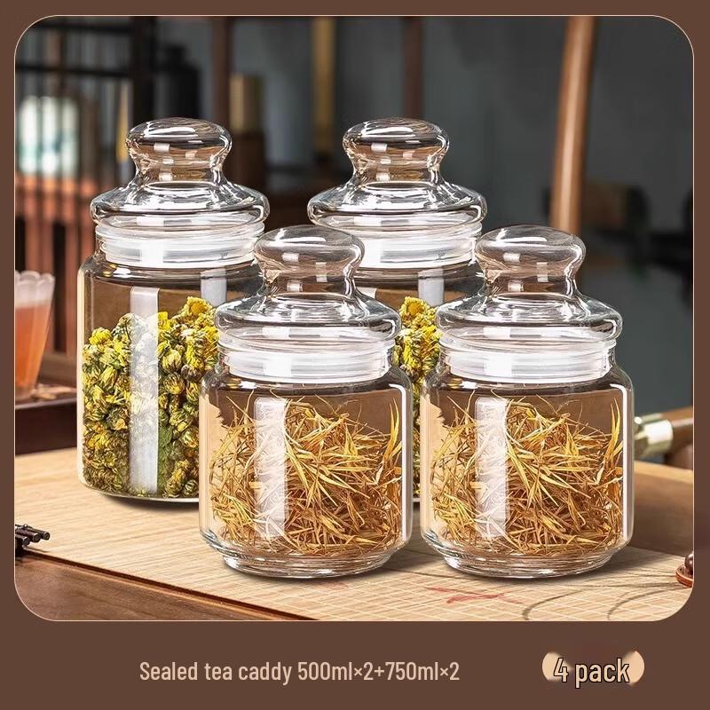 

ZISIZ Glass Sealed Storage Jar Set