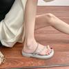Yuanli Tong Cool Slippers Women's - Pearl Puffs~ Rhinestone Set Toes Casual Exquisite Flat Bottom Sandals Women's Slippers Outer Wear Summer