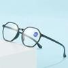 Polygonal Square Frame Anti-Blue Light Reading Glasses Urltra-Light Eye Protection Men Women Elegant Comfortable Eyeglasses