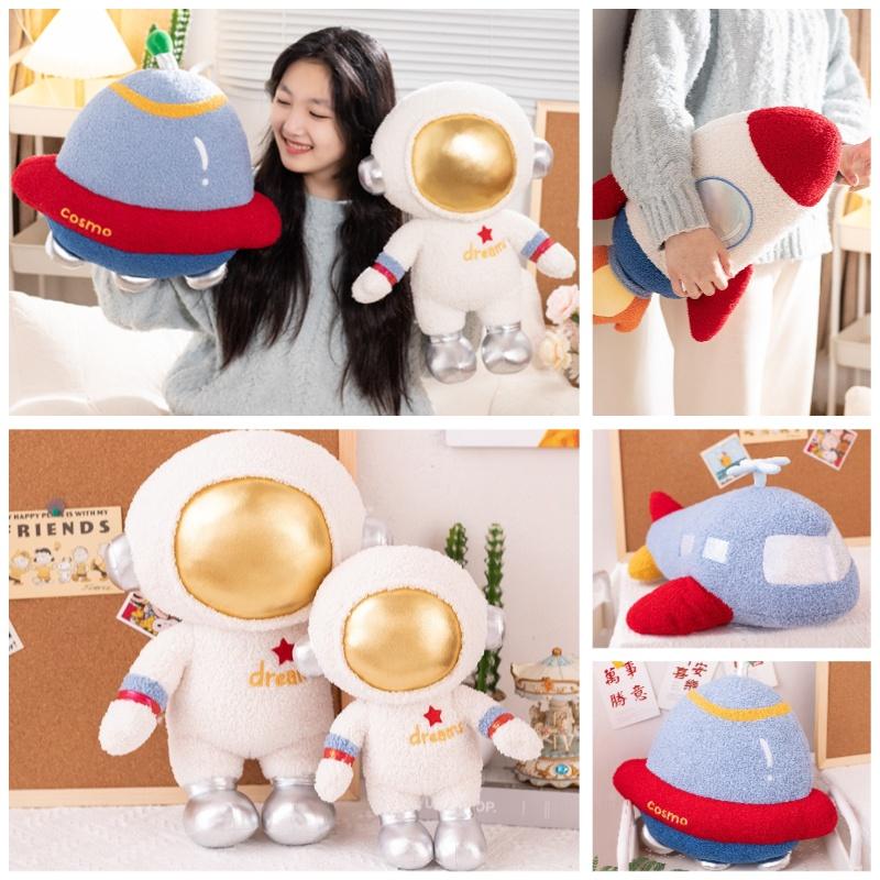 Weltraum-Astronaut Kissen Plüschtier Mit Logo-Druck Lustiges Und Interaktives Kindergeschenk
