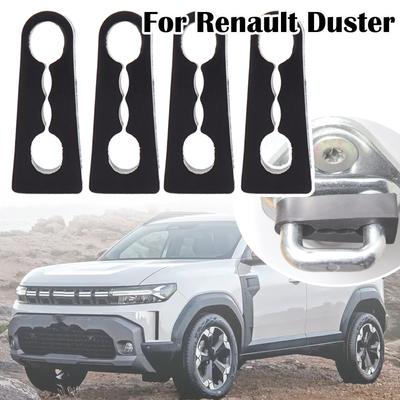 Per Renault Duster Dacia Duster HMDoor Lock Damper Buffer Deadener Seal Ammortizzante Smorzamento Protector 2018 2019 2020 - 2023