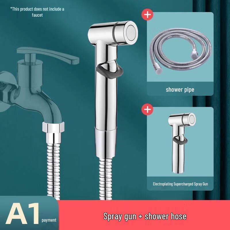 

High-Pressure Spray Gun with Stainless Steel Extension Hose