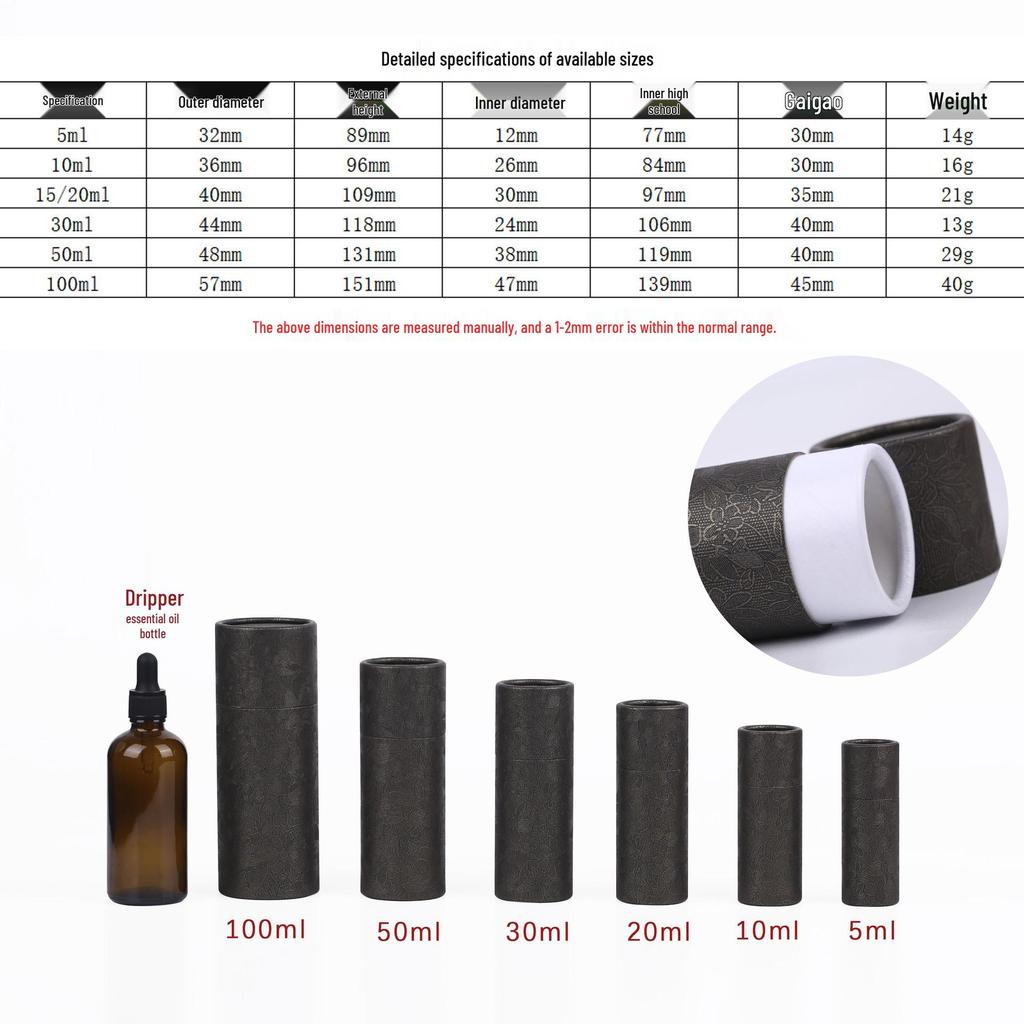 Essential Oil Bottle Paper Tube - Kraft Round Perfume and Cosmetics Gift Box