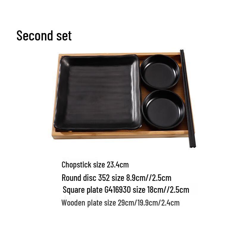 Qianxing Melamine Chinese Tableware Set