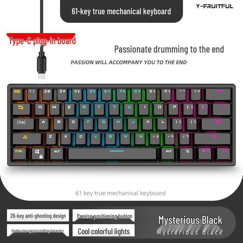 Y-FRUITFUL K33 Gaming Wired Mechanical Keyboard