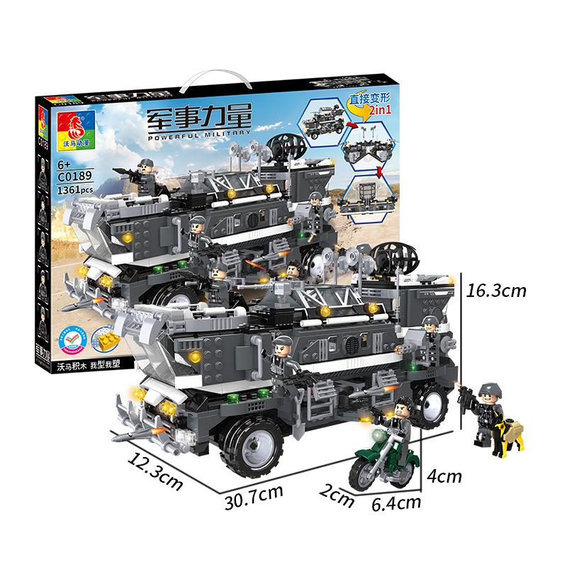 Building Block Military Series Brain Assembly Parent-Child Interactive Children'S Toys Boys Gifts