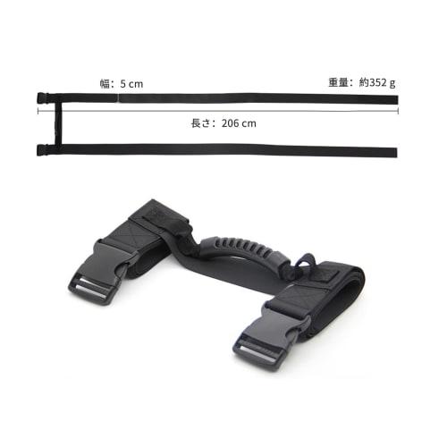 Carrying strap for moving furniture, cardboard furniture boxes, and hand trucks