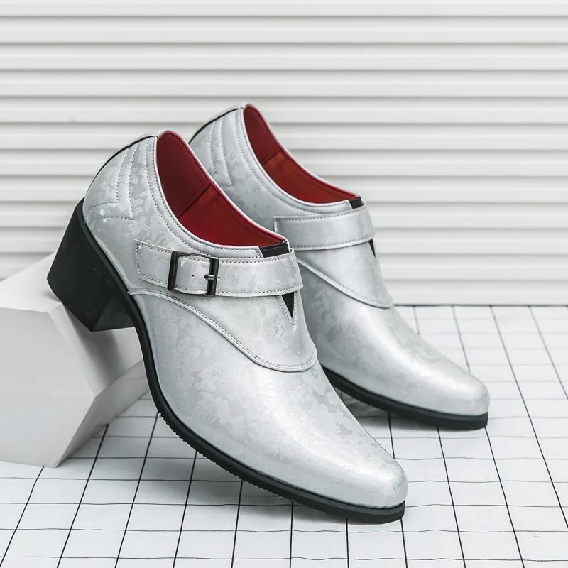 Fashion High Quality Brand Low Cut Chelsea Shoes Men's Pointed Toe Shoes for Wedding High-end New Business Dress Shoes for Men's