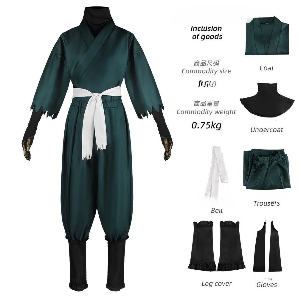 Hells Paradise Jigokuraku Cosplay Gabimaru Sagiri Yamada Asaemon Cosplay Perücke Kostüm Uniform Komplettes Set Halloween Karneval Kleidung
