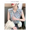 Women's Floral Sleeveless Blouse Lapel Button-Down Chiffon Tank Top