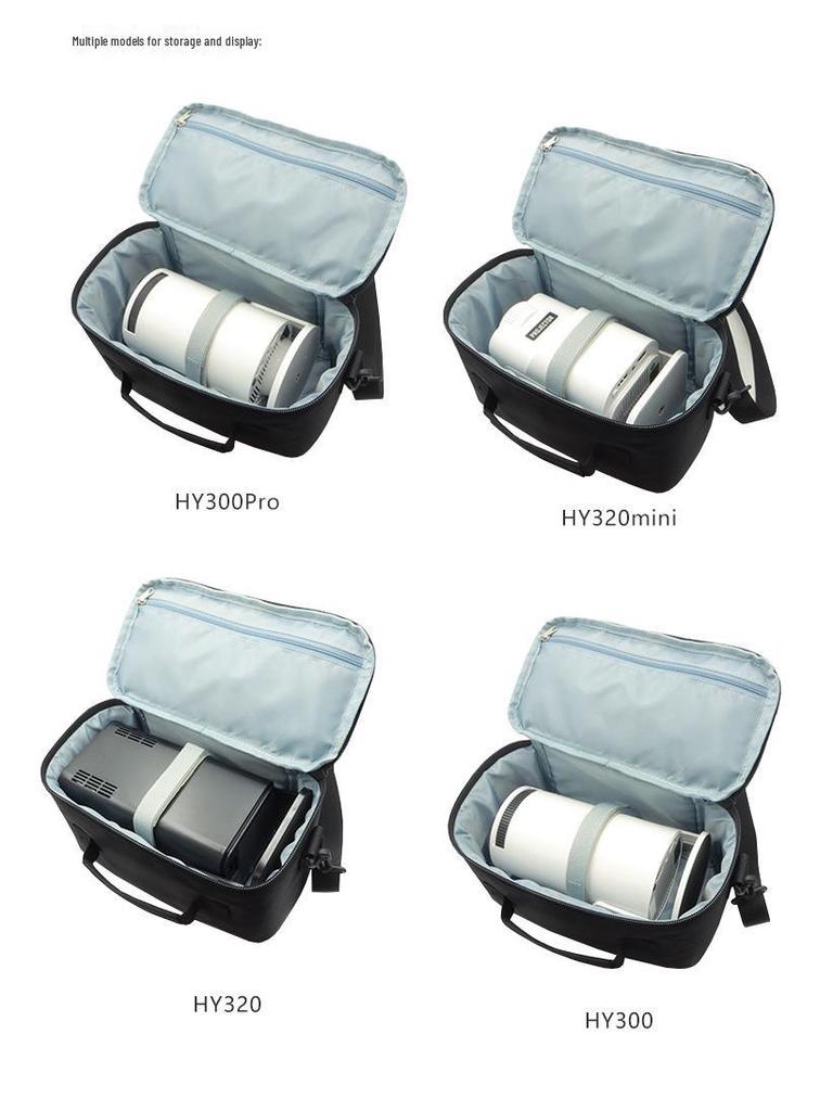 HY300/HY320 Projector Moisture-Proof Portable Storage Bag