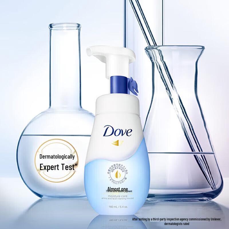 Dove Hydrating Facial Cleansing Foam