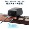 ELECOM Power Tap Color Style Lightning Guard Energy Saving Individual Switch 6 Ports 2m Brown T-BR04-2620BR