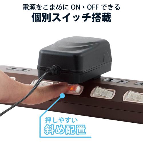 ELECOM Power Tap Color Style Lightning Guard Energy Saving Individual Switch 6 Ports 2m Brown T-BR04-2620BR