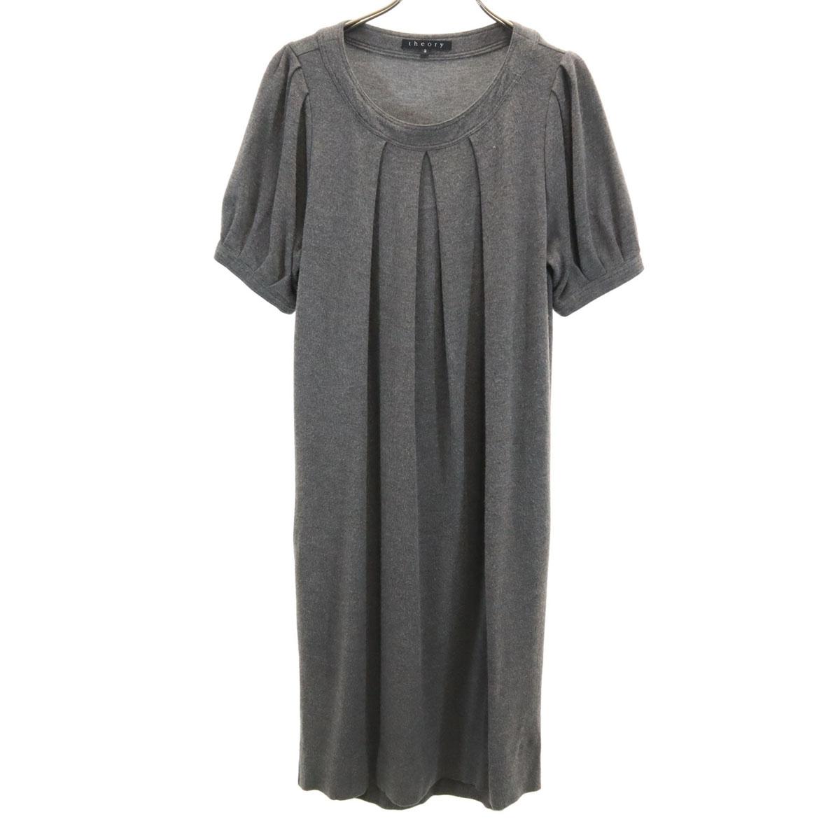 

theory made in Japan Short sleeve stretch one piece 2 gray Women Used