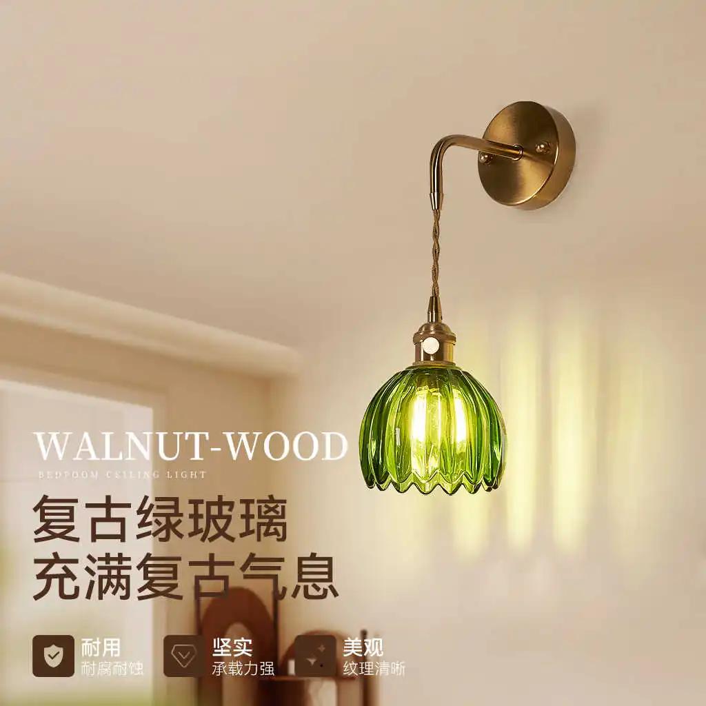 Retro Modern Glass Flower Twisted String Pendant Lamp Dining Room Bedroom Bedside Pendant Lamp With Built-in Switch Lighting
