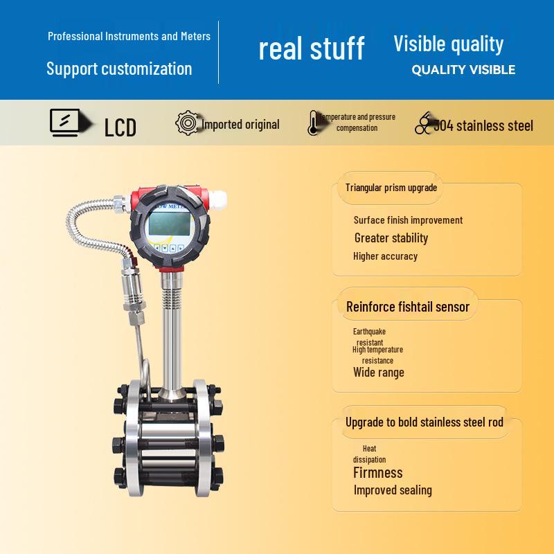 High-Temp Resistant Smart Vortex Flow Meter for Steam, Oxygen, Nitrogen, and Thermal Oil