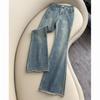 Women's Bestseller Retro Frayed Micro-Flare Jeans - High Waist, Slimming Stretch, Petite Fit for Spring & Autumn