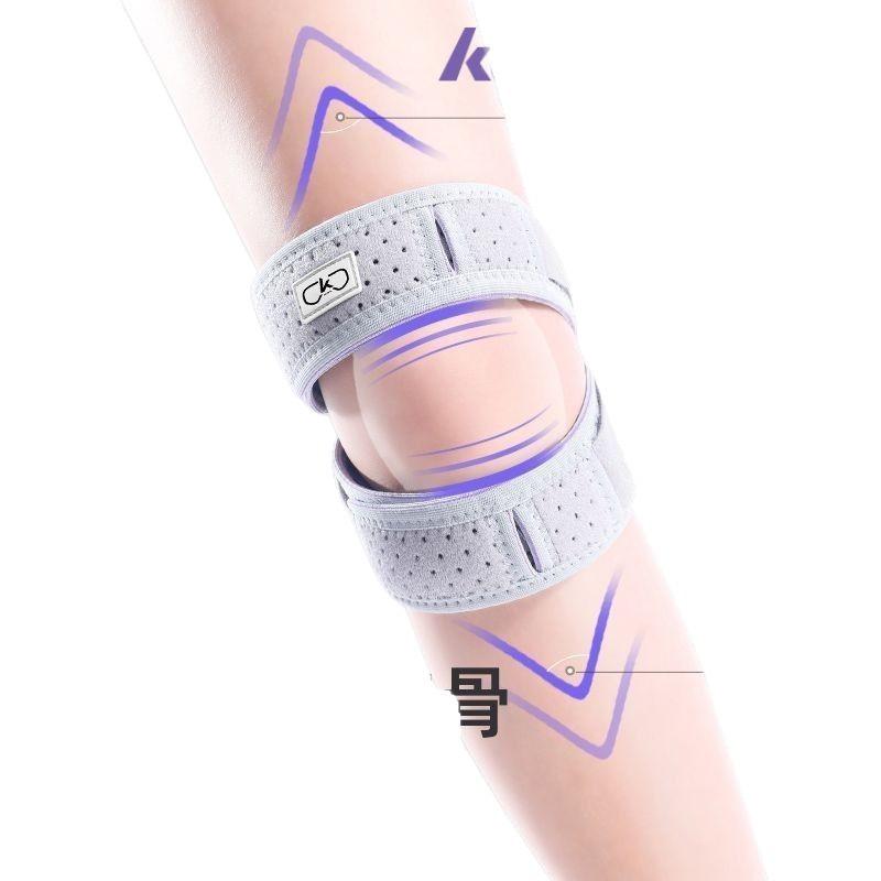 Hiking Knee Brace Professional Outdoor Sports Knee Support Patella Strap for Men Women Climbing Mountain