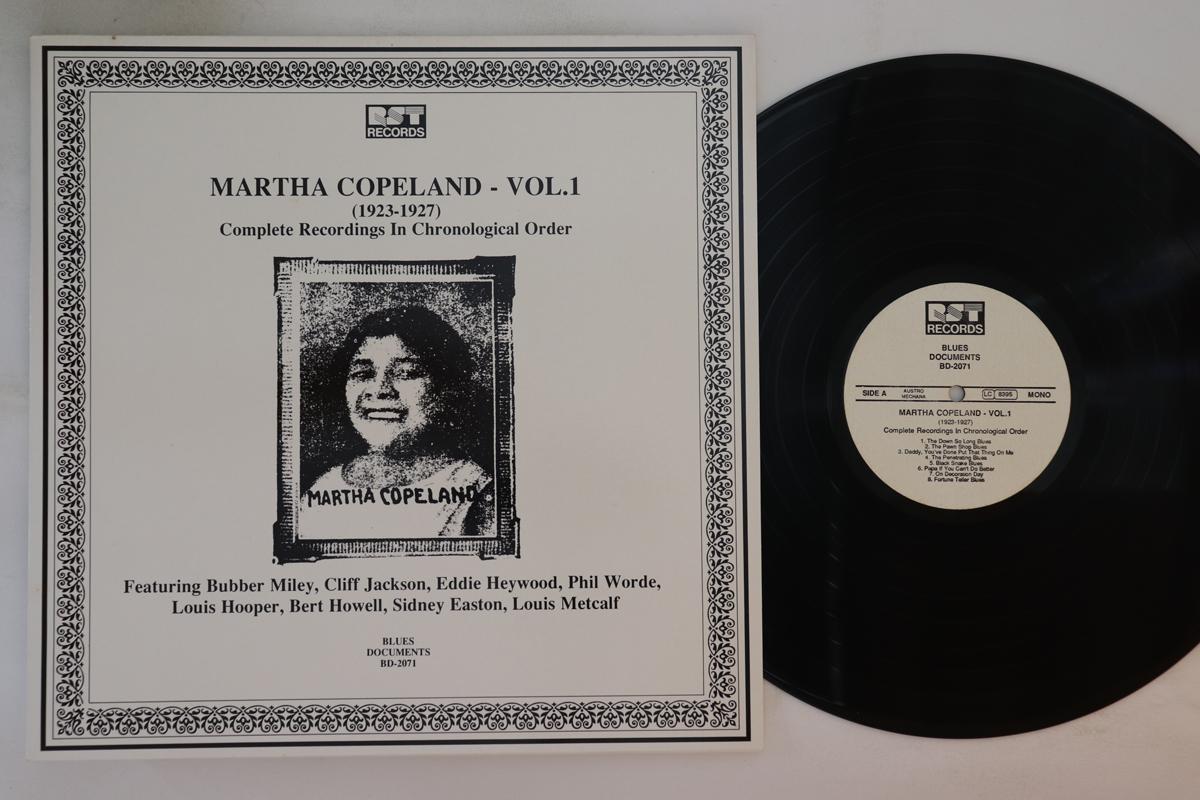 

LP Record MARTHA COPELAND Vol.1 19231927 BD2071 RST 1989 Austria Blues Used