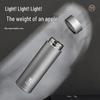 RELEA Gezhi Pure Titanium Tea Infuser Thermos Cup