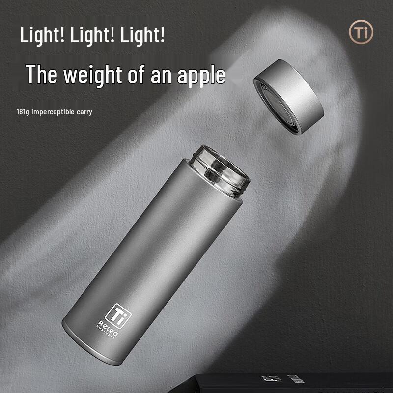RELEA Gezhi Pure Titanium Tea Infuser Thermos Cup