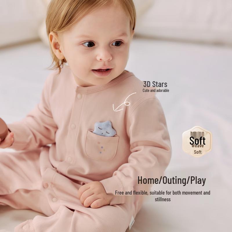 Babylove Cotton Long-Sleeve Romper