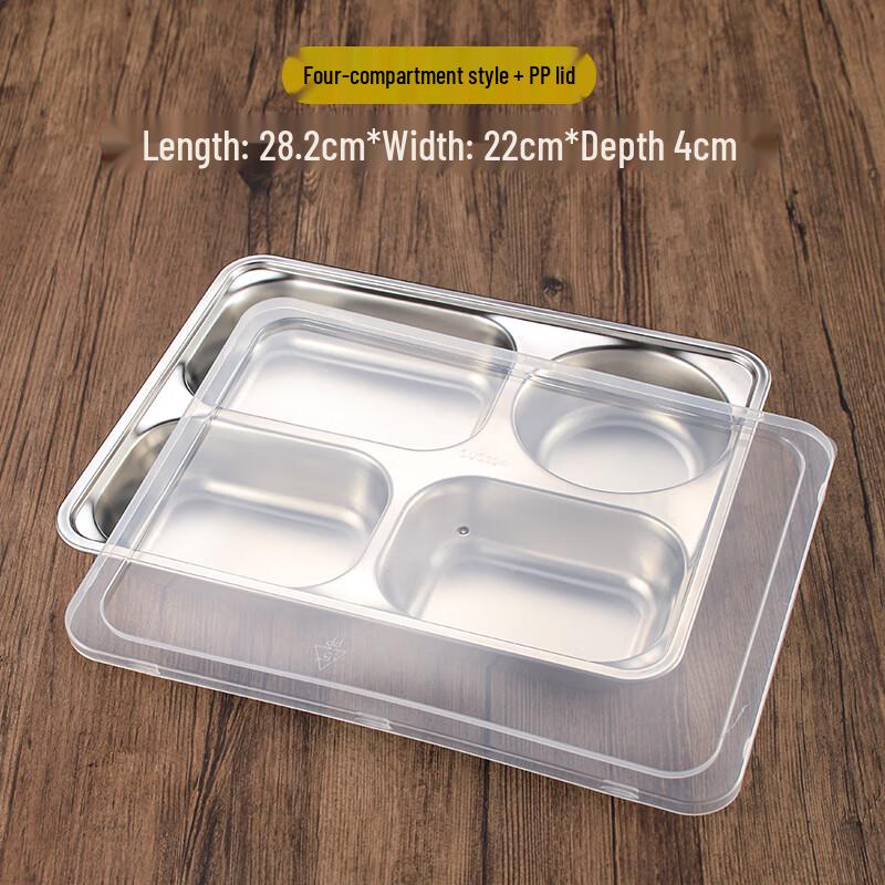304 Stainless Steel Compartmented Canteen Tray