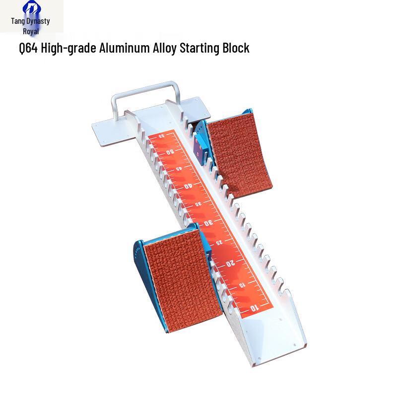 Aluminum Alloy Track and Field Starting Block