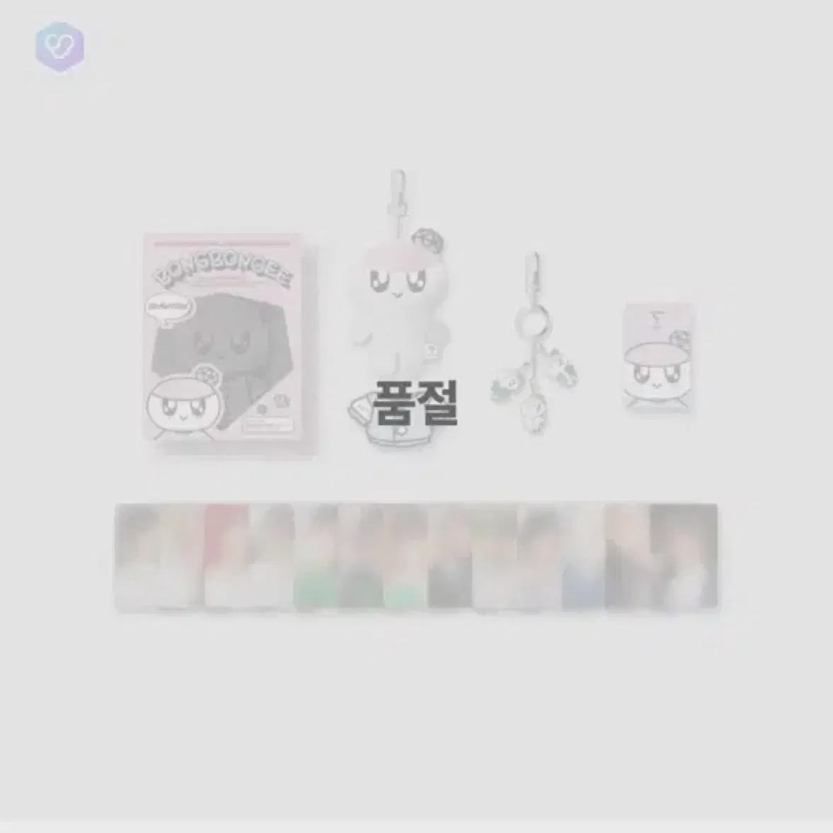 

Самая низкая цена) Семнадцать Набор участника Бонбонг