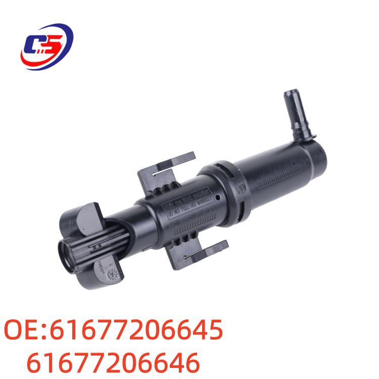 

Форсунки омивача скла для BMW F07, F10, F11, Z4 (61677206645, 61677206646) 61677206645 61677206646