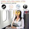 [Hot and Cold] Reusable Cat-Shaped Eye Mask for Soothing Eyes, Relieves Swelling and Tired Eyes, Stylish Eye Care for the Office or Travel (Yellow)