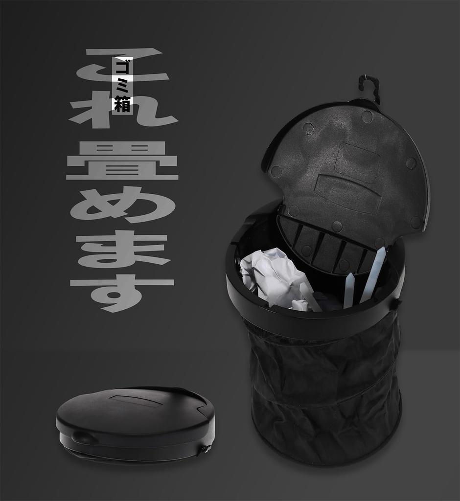 JEFCOM Hüftstaubbox Tragbarer Eimer x H200mm 150 DBX-09F