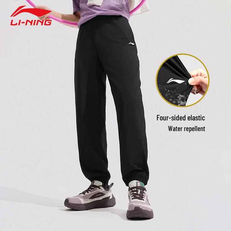 Li-Ning Men s 2025 Autumn Woven Casual Sports Pants S