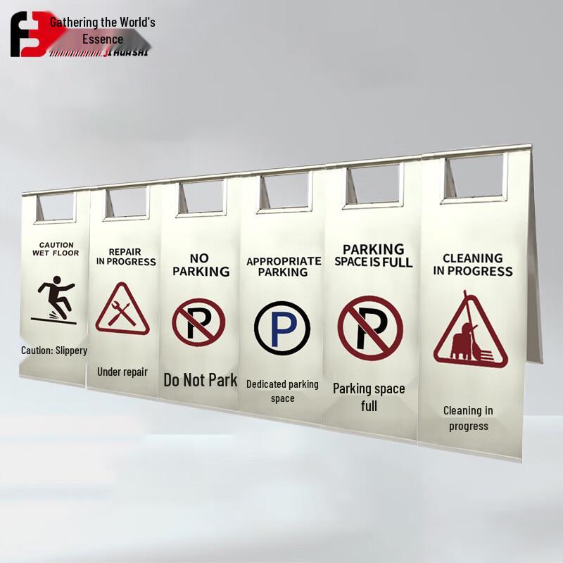 Stainless Steel Folding A-Frame Caution Sign