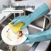 JIAQILI Durable Waterproof Kitchen Dishwashing Gloves