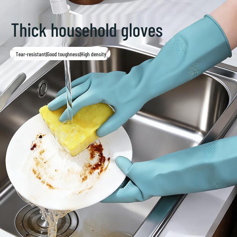 JIAQILI Durable Waterproof Kitchen Dishwashing Gloves