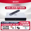 TV e equipamentos – TV boxes