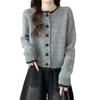 Women's Love Button Knitted Cardigan Sweater Early Autumn Sweater Soft Knitted