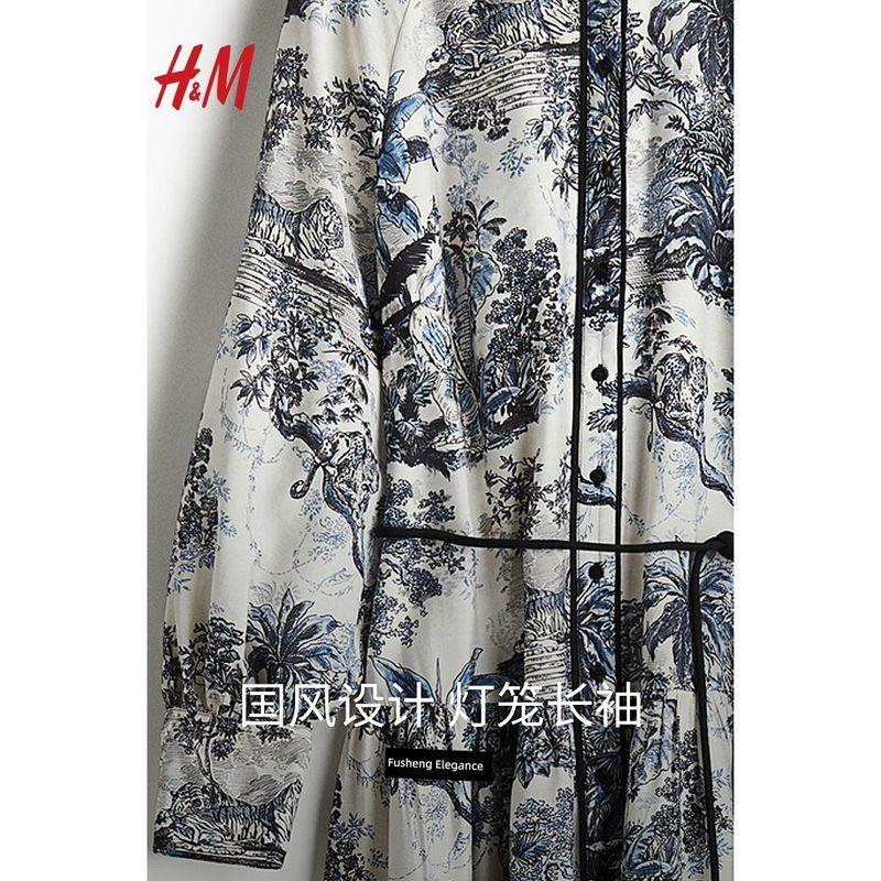

HM Women s clothing dress 2025 Summer New Shirt Collar Waist Hugging Loose Plant Print Long dress 1272221 Cream/Pattern 155/80(XS)