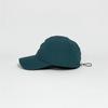 Men's Quick-Drying Outdoor Sun Protection Cap
