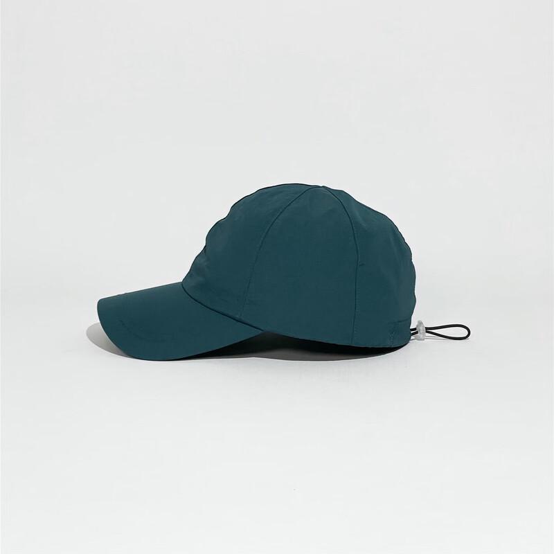 Men's Quick-Drying Outdoor Sun Protection Cap