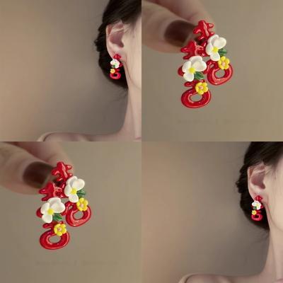 Resin Flower Happy Character Earrings Fashionable New Chinese Stud Earrings Red Festive Atmosphere Earrings Women's High Sense