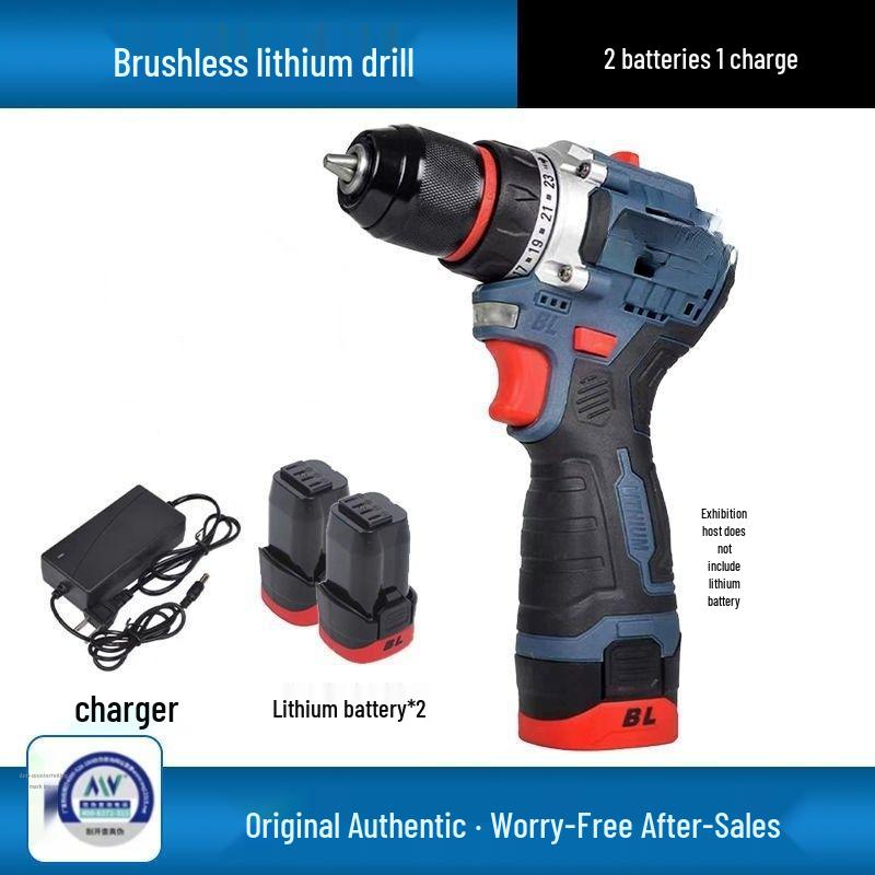 Dongcheng Rechargeable Brushless Lithium Impact Drill
