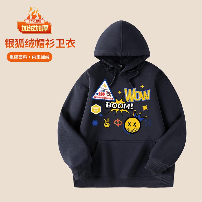 New Men's Women's Hoodies Spring Autumn Winter Casual Hoodies Sweatshirts Men Tops Hoodie Sweatshirt Male