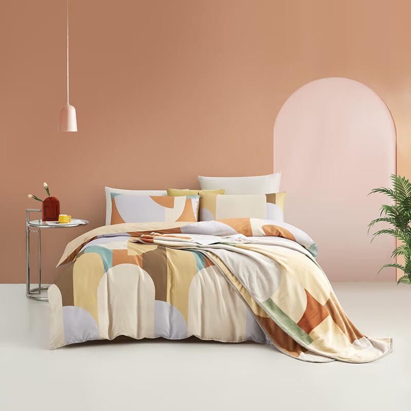 Luolai Home Textiles Huancai Shiguang 4-Piece Pure Cotton Bohemian Bedding Set