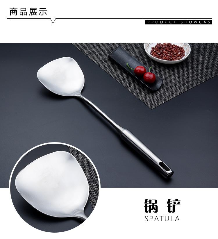 Liren 304 stainless steel spatula stir-fry spatula hollow handle integrated molding heavy gift kitchen utensils