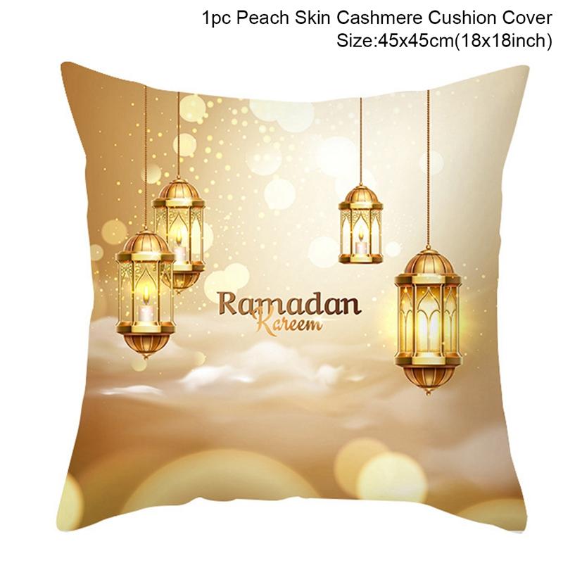 EID MUBARAK Cushion Cover Pillowcase Ramadan Decoration Muslim Party Decoration Islam Gift Eid Al Adha Ramadan Kareem Decor 2026