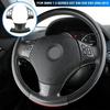 Carbon Fiber Style Steering Wheel Shiny Cover Decorative Steering Wheel Patch For BMW 1 3 Series E87 E90 E92 E93 2005-2012