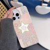 Five-Pointed Star Floral Print Lychee Grain Phone Case For iPhone 17 17Air 16 15 14 13 12 11 Pro Max 15 16 Plus Soft Cover Funda
